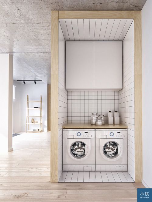 small-modern-laundry-room