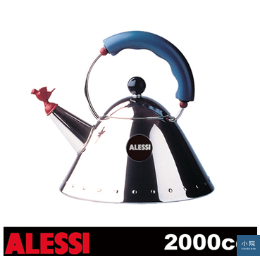 aless 8900